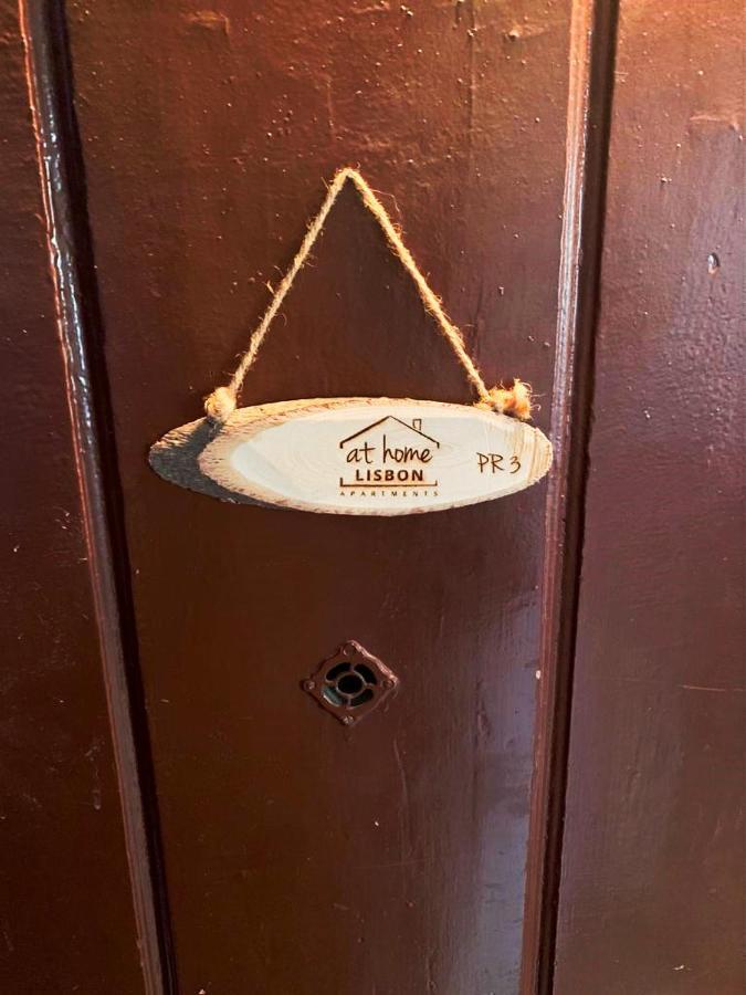 New Charming Flat - Lisbon Centerアパートメント エクステリア 写真